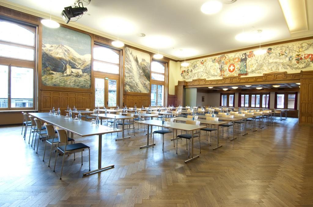 Locanda Hotel Landhaus 3*